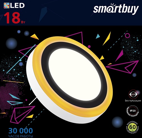 Светильник светодиодный накладной с подсветкой Smartbuy DBL LED 220В 18Вт 6500К IP20 Круг фото Светильник светодиодный накладной с подсветкой Smartbuy DBL LED 220В 18Вт 6500К IP20 Круг картинка